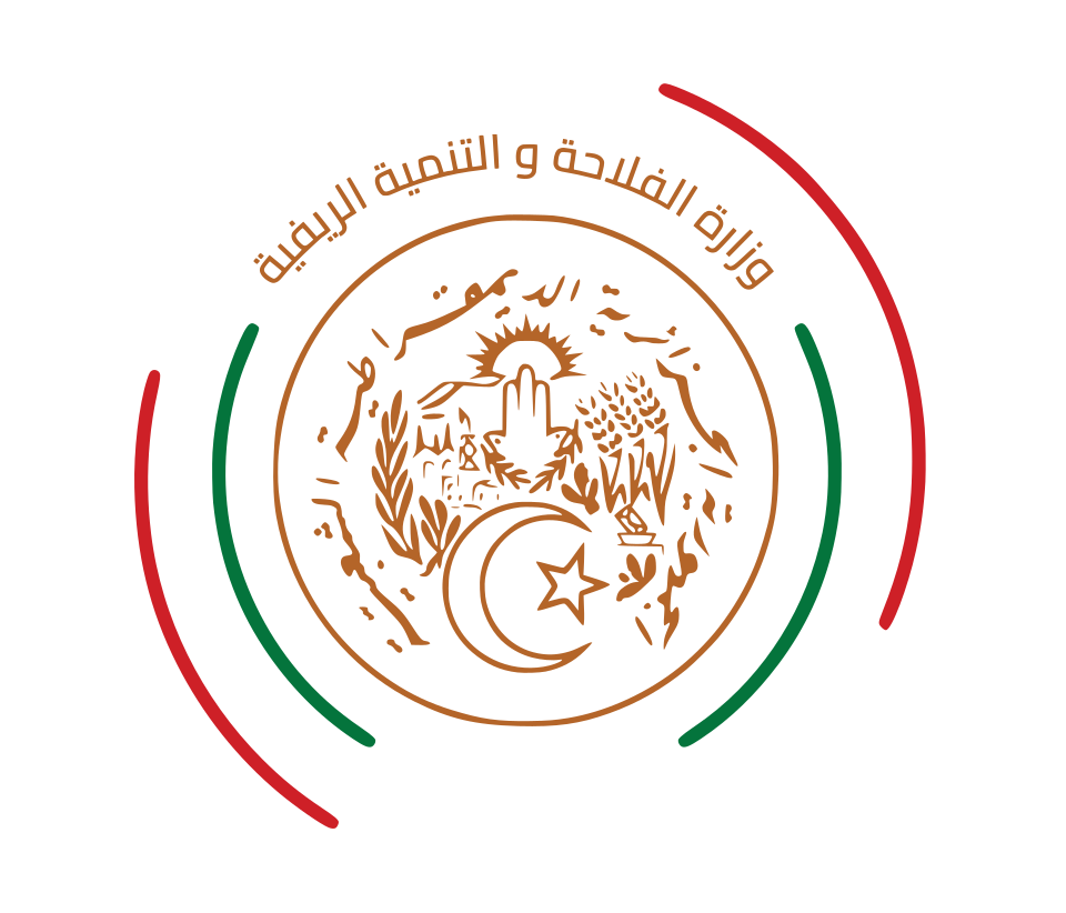 وزارة الفلاحة